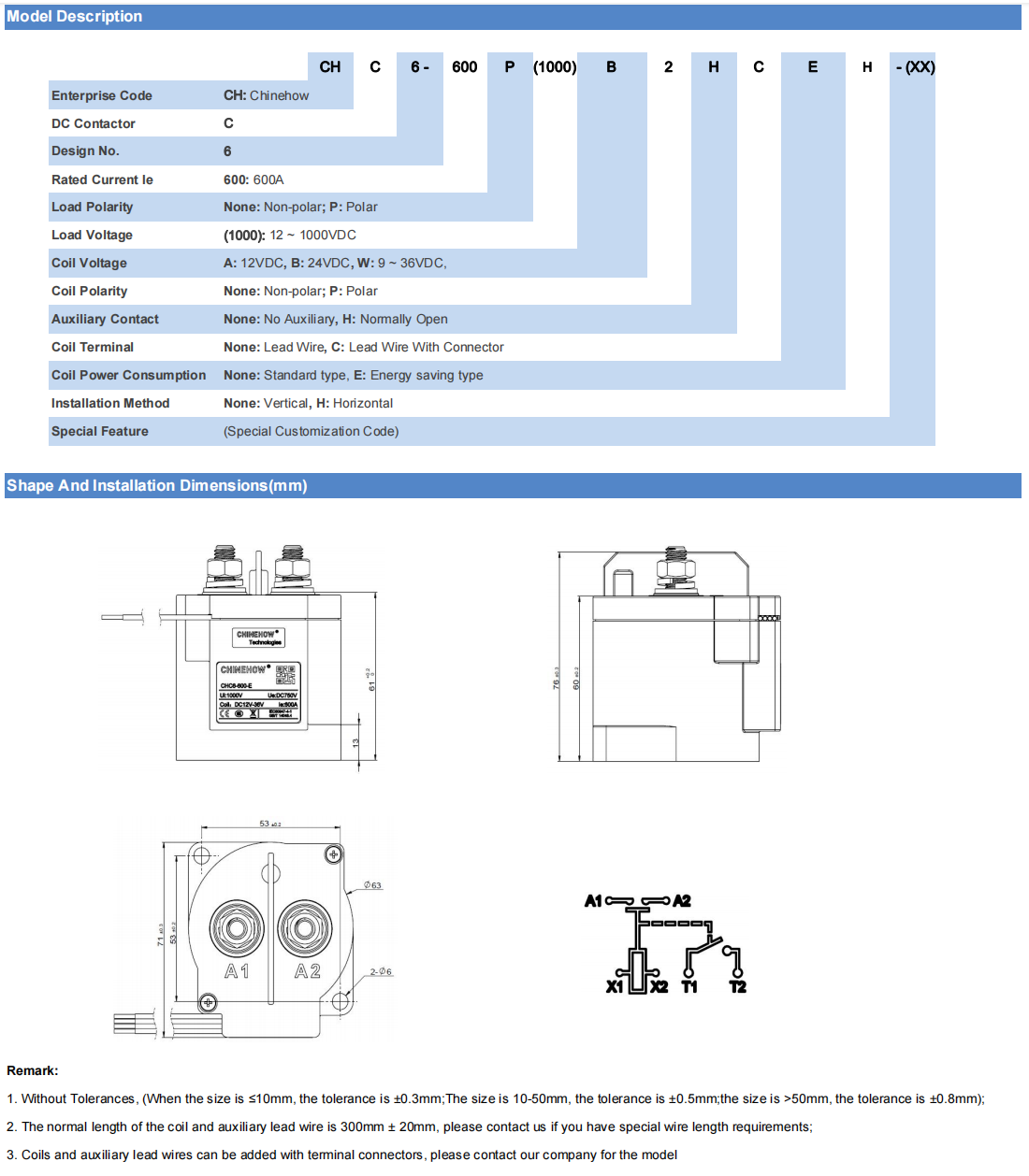 企业微信截图 _20230519135632