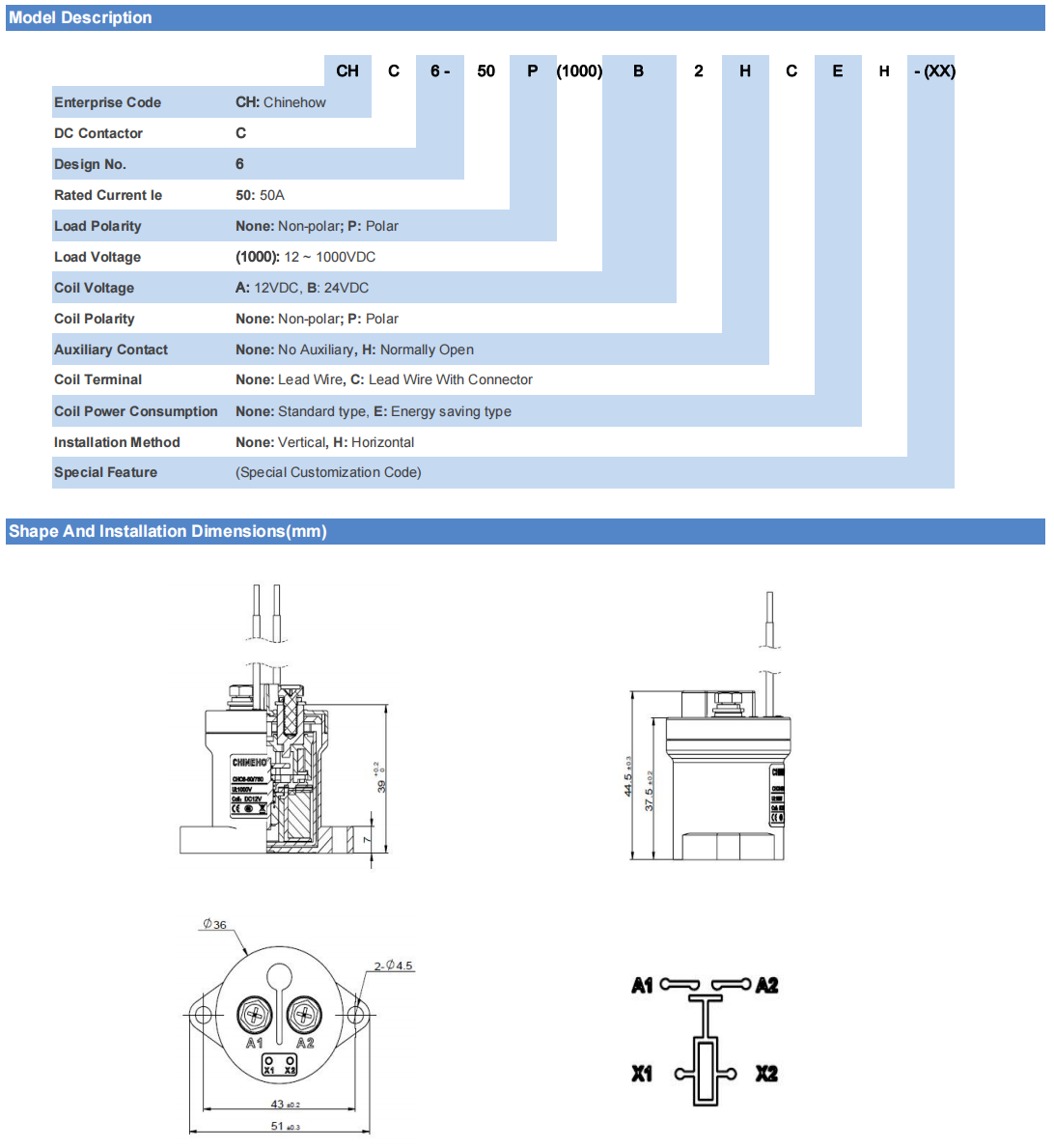 企业微信截图 _20230519100223 _20230519100259